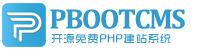 乾县集装箱活动板房有限公司